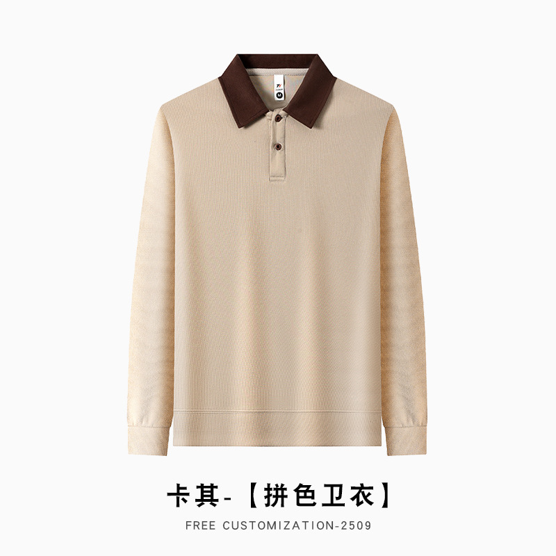高端纯棉贝壳长袖Polo衫工作服定制印logo企业员工翻领卫衣t恤diy|undefined