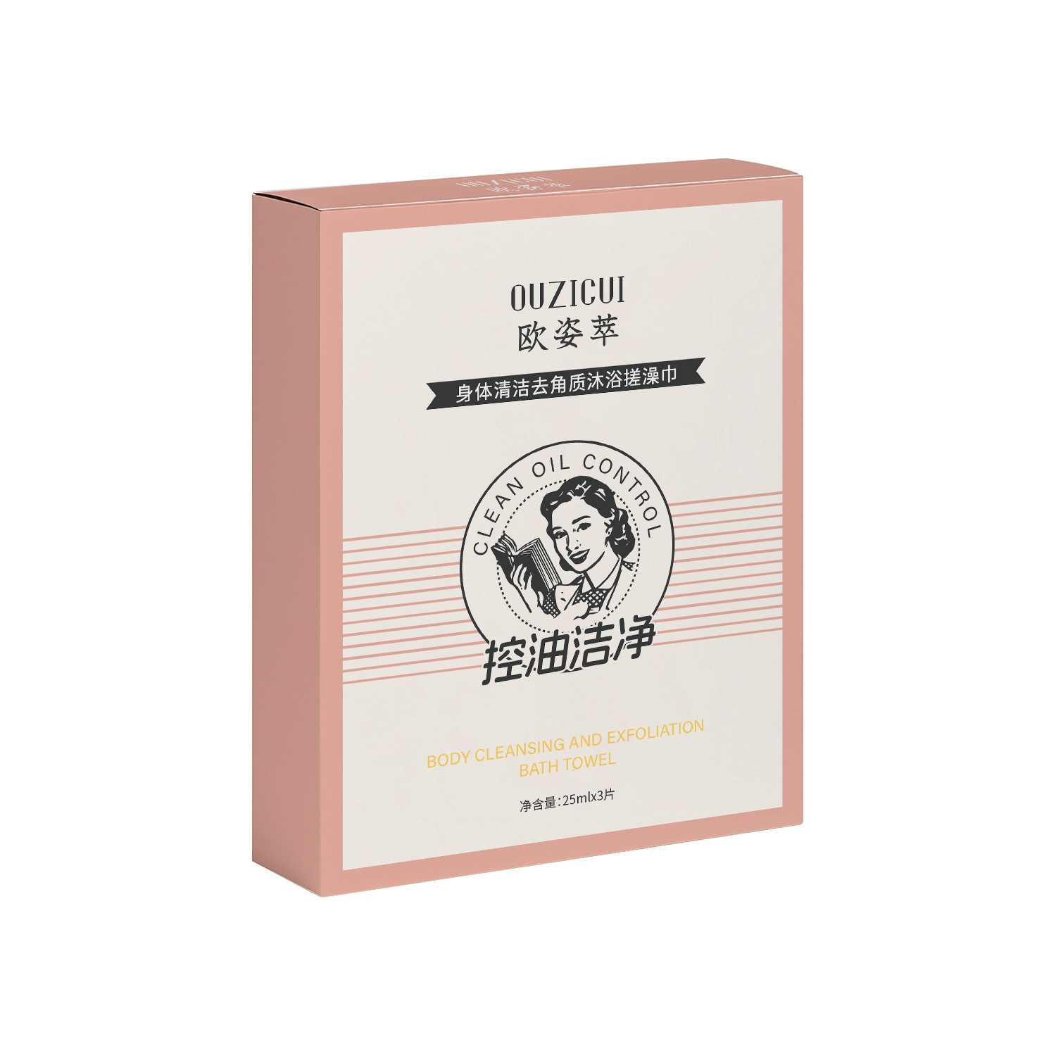 Toalla Exfoliante de Baño de Poliéster para Limpieza Corporal