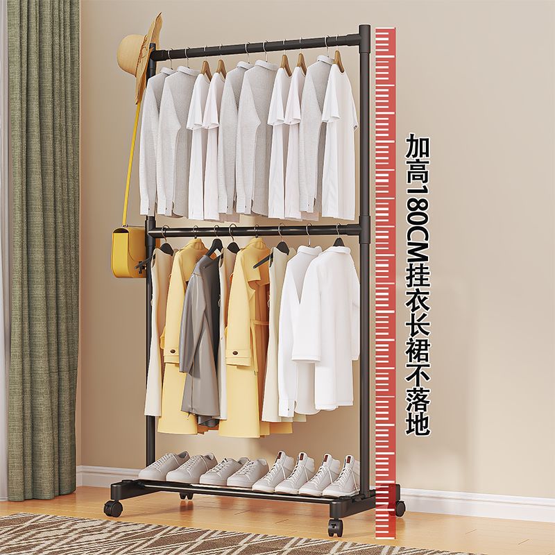 Fábrica directa de ruedas percha de ropa de una sola barra barra de ropa de una sola capa barra de ropa de doble barra barra de ropa de doble capa barra de ropa