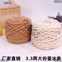 3.3�ɴ�FС���l���h��Ь���l�h��Ь���ιɴ�ë���F��Ьdiy�����