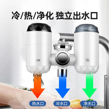 ���gʽ�ⰲ�b늟�ˮ���^�^�V����ʽ���ٟ��ԁ�ˮ���^���ÏN�����^