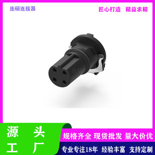 �B�T���^M12 B��ĸ�^ȫ��180���NƬʽ����4о5о���ʽ��ˮ�B����