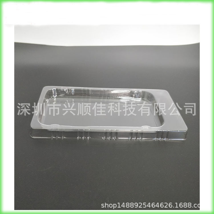 现货供应手机壳内托吸塑包装五金电子元器件汽车配件等吸塑包装