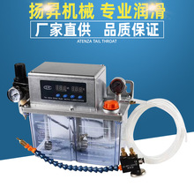 自动喷雾式润滑泵 自动喷雾切割 冷却润滑系统 雾化油泵