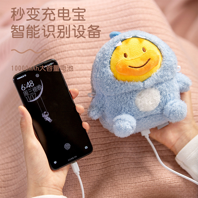 秋冬の新型アニメの暖かい赤ちゃんのusbの暖かい手は充電します。|undefined