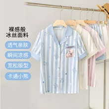 �ļ��¿�l�yС��ӡ�����z˯��Ů�Ҿӷ�����Ů���Ķ������b���l