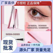 wodwod�iɫ�֊y�۾�Һ�P���W�߳־÷�ˮ��������Ⱦ���^Ů��Ʒ