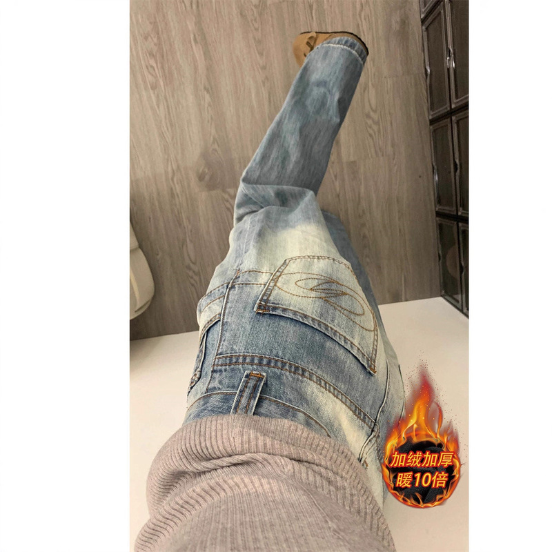 Autumn and Winter New Style Washed Blue American Velvet Straight Jeans for Women 2025 Draped Loose Wide-Leg Long Pants