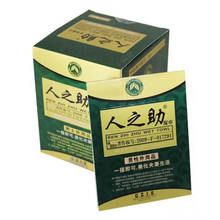 人之助男用湿巾 男士外用一次性湿巾 成人情趣性用品批发一件代发