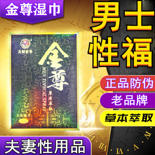 �����ӕr�������ӡ�����͇������޷���������ʿ������Ȥ��Ʒ���l
