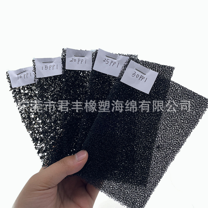 黑色鱼缸过滤棉生化棉蛋白棉材料片滴流盒反复用防尘海绵加厚