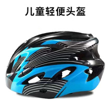 ��ͯ�T���^��С������܇ƽ��܇݆����ȫñһ�w������Ů�������^��