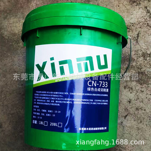 ����Һ��sҺĥ��Һ���P�黯�������Ͳ��P�ˮ���Լӹ���������Һ