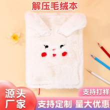 ë�q�Pӛ��ë�q����ë�ϲ����ļ��A��ë������ͯ���羳���R�d�¿�