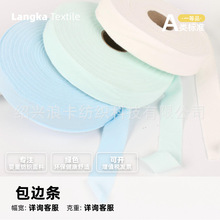 б�а�߅���l ᘿ��������b���֝L߅�l�����S��ֱ�N���׃�A�׼