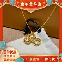 18k����J����Au750�ʽ���������J��֧�ֻ����ɴ��lˮؐ�S�����l