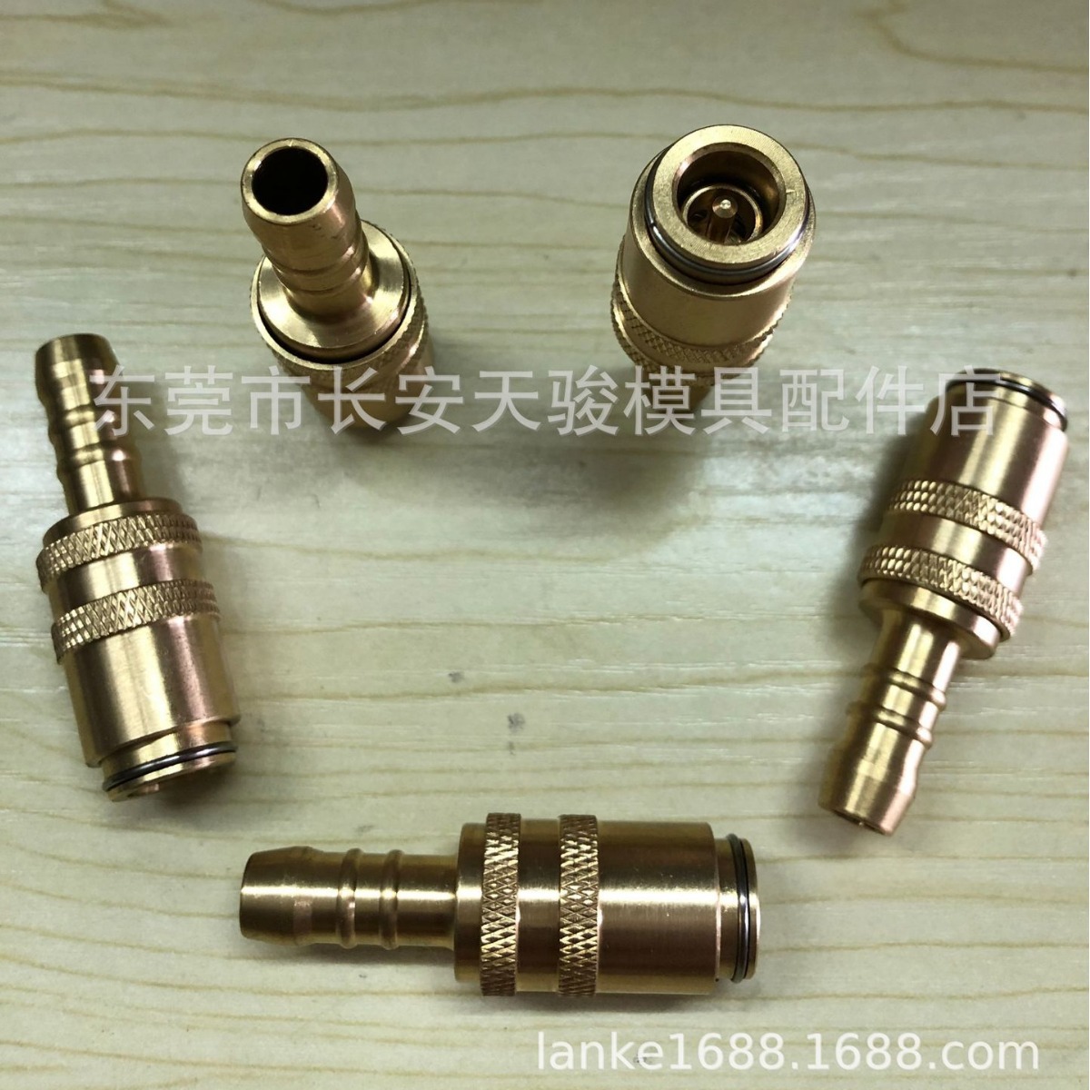 供应HASCO|Z80/5|Z80/9|Z80/13|Z80/19|水管接头|模具快速接头