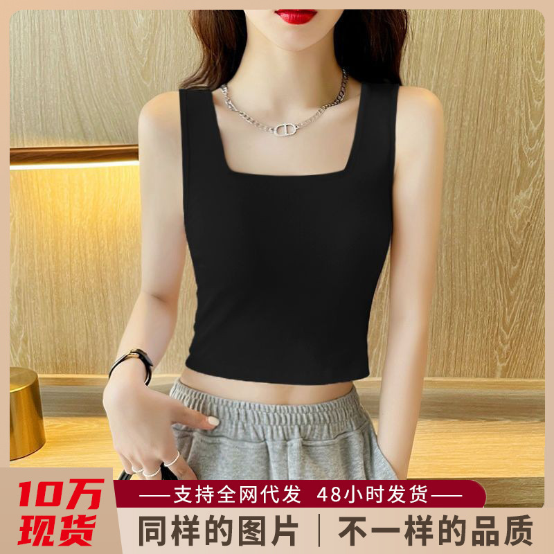 Black Cotton Slim Vest Square Collar Small Camisole Women's Outer Wear Slim-fit Beautiful Back Design High Waist Top for Women Black Cotton Slim Vest Square Collar Small Camisole Women's Outer Wear Slim-fit Beautiful Back Design High Waist Top for Women