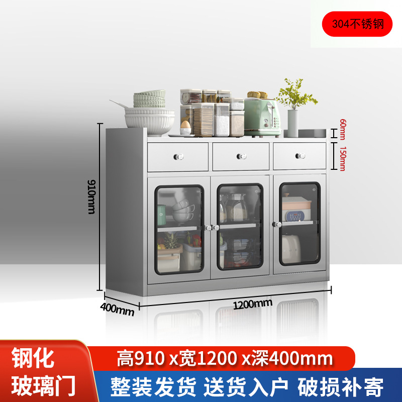 Низкий шкаф с тремя ящиками - ширина 120 см - закаленное стекло из нержавеющей стали - 430