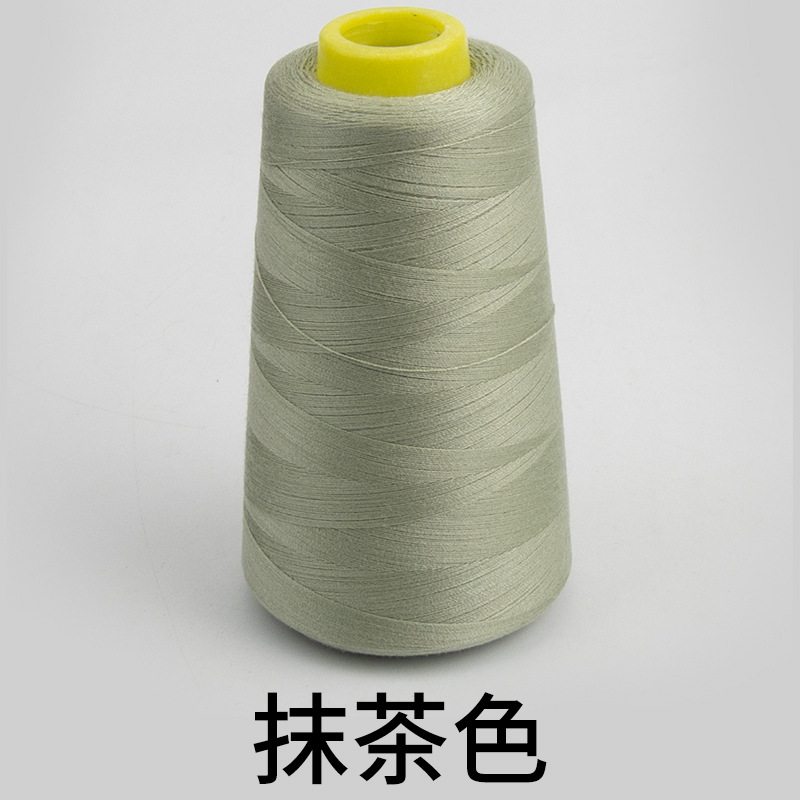 말차색*3000야드