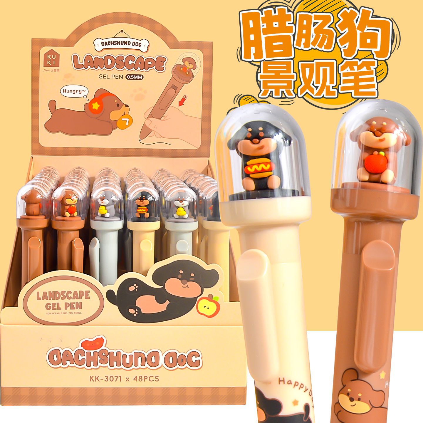 Bolígrafo de gel con paisaje de pingüino