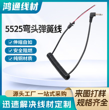 ���lDC���ɾ� �������/���݃x����һ�������~�����TPU���ɾ�