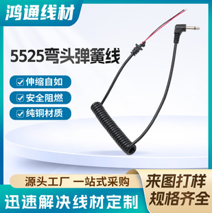 ���lDC���ɾ� �������/���݃x����һ�������~�����TPU���ɾ�