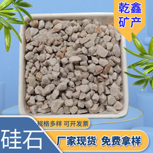 lʯԭVʯʯˮˮ̎퉺ČʯӢɰұմùʯ