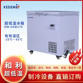冷冻机;其他制冷设备;冰箱
