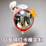 周边定制应援手持棒