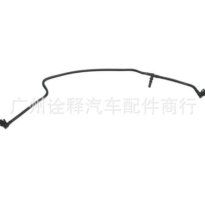 Lr077702 Lr081659 Lr034648 Suitable for Land Rover Range Rover Discovery Small Water Pipe Above the Auxiliary Water Tank (Other brake systems)