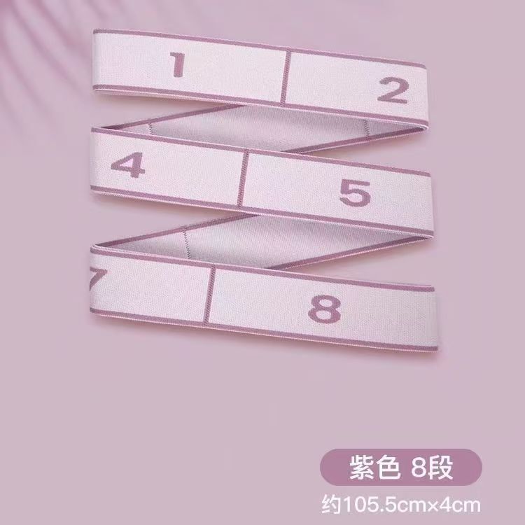 T8字拉力绳开背美背弹力带加厚瘦背肩瑜伽拉伸带训练器健身弹力|undefined