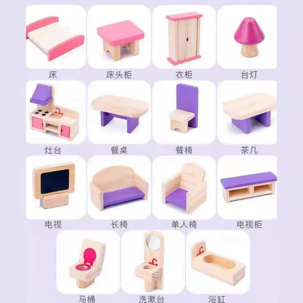 Wooden toy