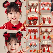 2025¿Ѫ{ŮͯlСŮɐۺYlAhͯKl