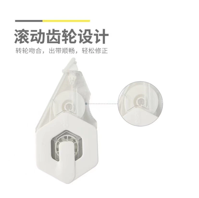 Capacious white pelvic correction belt, 30meter, 20meter