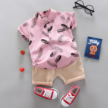�羳ͯ�bԴ�^�S�����l�ļ��n�污�����ͯ���b��ͨ�������e�ɼ���