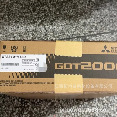 GT2310-VTBA GT2712-STBD Mitsubishi человеко-машинный интерфейс сенсорный экран подлинная выгодная распродажа