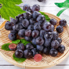 Yunnan Seedless Summer Black Grapes 2 fresh Season Black mention Season pregnant woman fruit