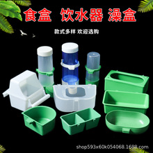 �B���ˮ���Bʳ�а˸箋ü�Bʳ����ʳ�ۼӼZ�P������ʳ���B�þ�