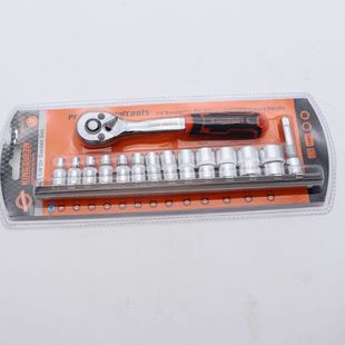 Cross-border 1/2-inch quick-drop socket wrench quick wrench big fly small fly ratchet socket