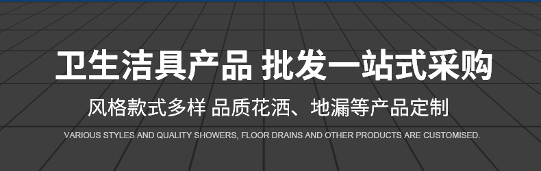 1.5-meter and 2-meter encrypted explosion-proof flexible hose for bathroom water heaters, silver stainless steel shower hose, general accessories wholesale Specification drawing