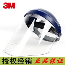 3M82500֧�ܾ�����82501������82520��������֧��82700 82701����