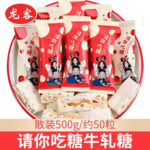 ����Ո����ǁ�����ţ܈��500g�Y��ϲ�ǻ�c���ֶYɢ�b���l�ǹ�