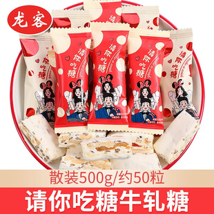 ����Ո����ǁ�����ţ܈��500g�Y��ϲ�ǻ�c���ֶYɢ�b���l�ǹ�