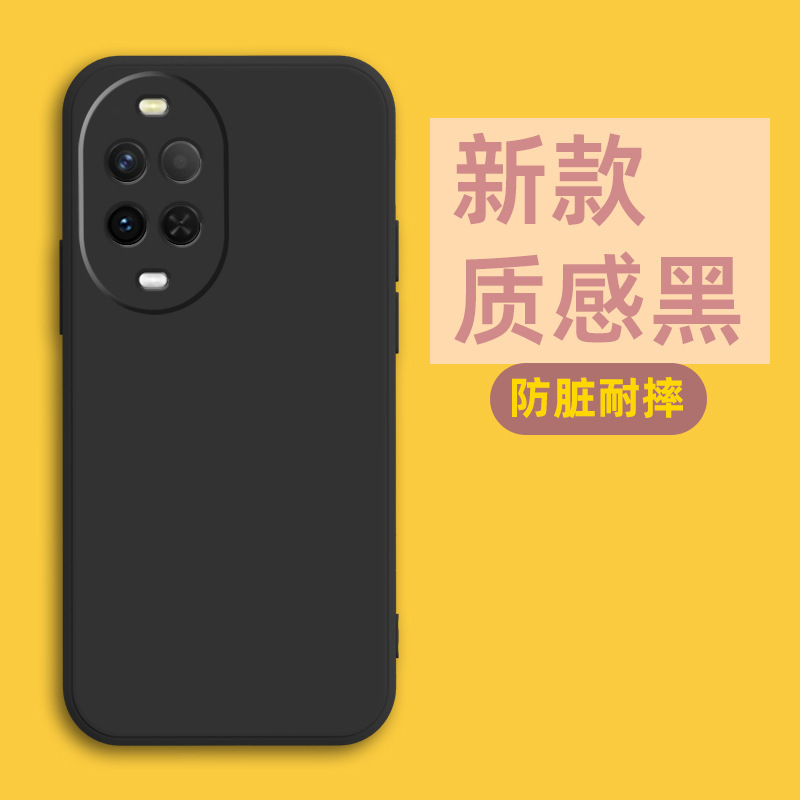 Suitable for Huawei Nova16 Mobile Phone Case Nova15/Nova14/Nova13 Trendy Brand Nova12 Luxury Nova11 Suitable for Huawei Nova16 Mobile Phone Case Nova15/Nova14/Nova13 Trendy Brand Nova12 Luxury Nova11