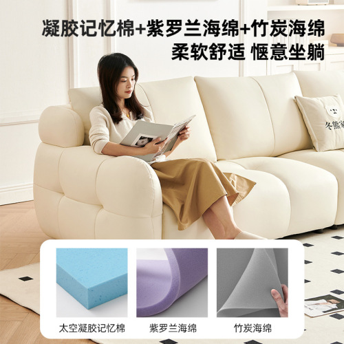Original Cotton Candy Popcorn Sofa in French Cream Style, Modern Minimalist Leather Headrest Sofa with Top Layer Calfskin