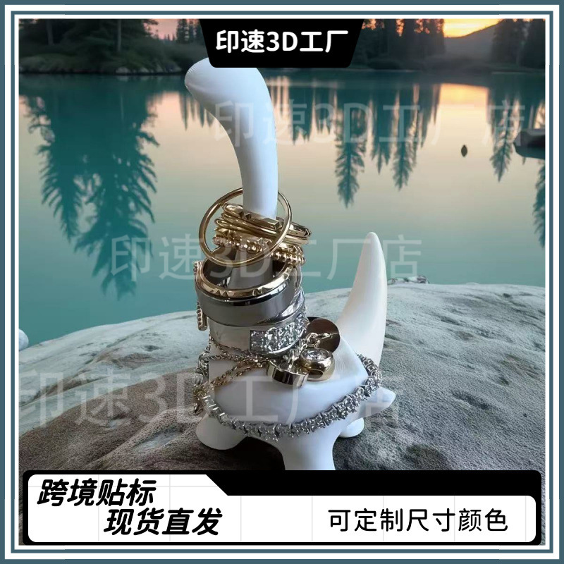 3D Printed Ring Stand Display Rack Creative Ornament Cross-Border Popular Decoration Craft Creative Cute Alpaca