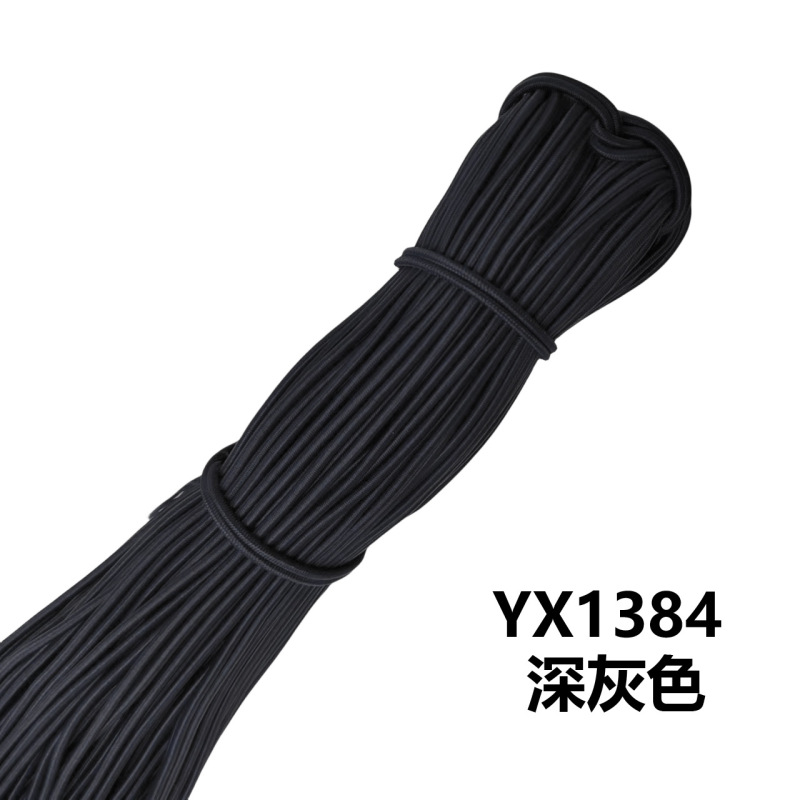 メーカー在庫卸売 2.5 ミリメートルラウンド弾性ロープカラーゴムラテックス高弾性ゴムバンド衣類アクセサリー弾性ロープ|undefined
