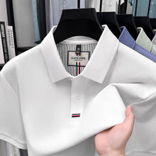 ����˿�ⳤ��������ų��廨+�걳��֯�����±������ƶ���POLO��