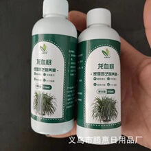 ��횘���Ѫ��I�BҺ���S�~�߿�ή�ɼ⠀о���÷��Ϸ��������I�BҺ